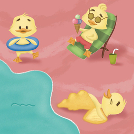 Утята (цифра 5)