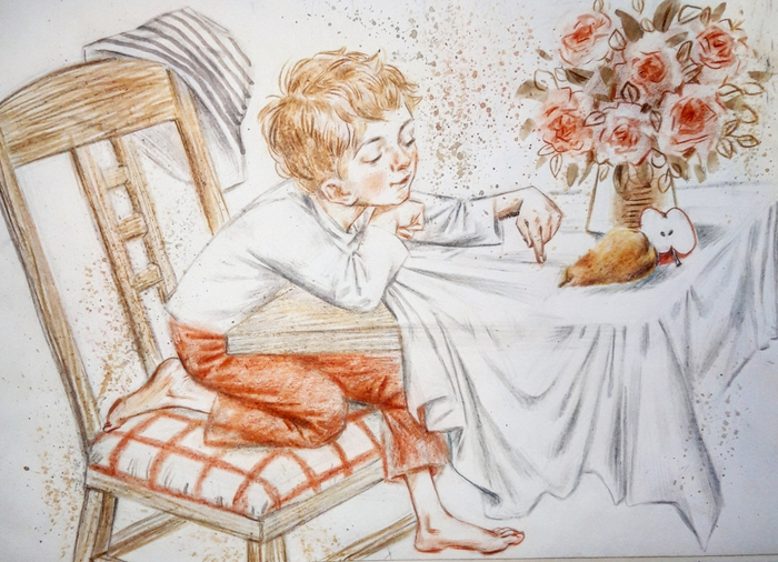 Скоро будет шалость