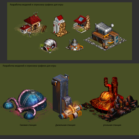Разработка моделей и отрисовка графики для игры