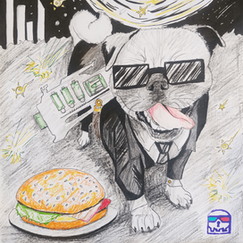 Пёс в чёрном