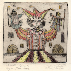 Легенды Кракова. Королевский шут Станчик