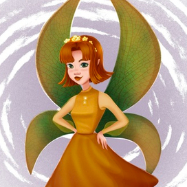 Осенняя фея