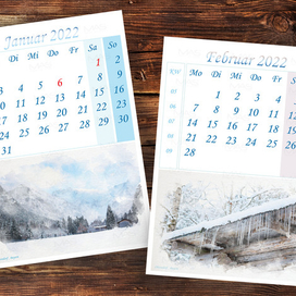 Календарь 2022