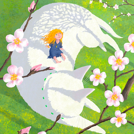 " Про Девочку и Большую Белую кошку - Май месяц" 