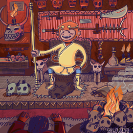 Путешествие на запад