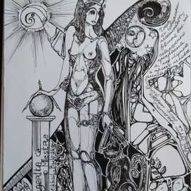 Мастер и Маргарита