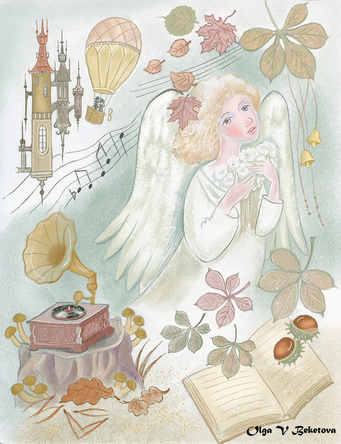 Осенний ангел ( в цвете)