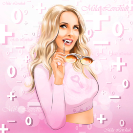 Мила Левчук