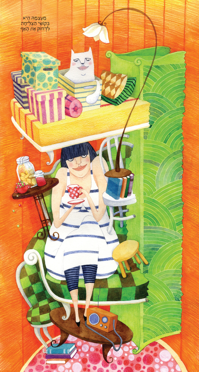 Женщина в арбузе