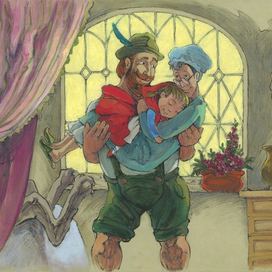 Воссоединение семьи