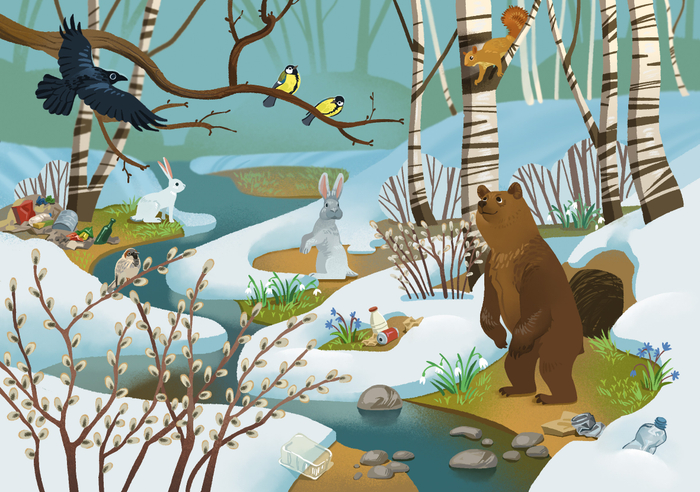 Что случилось однажды в лесу?