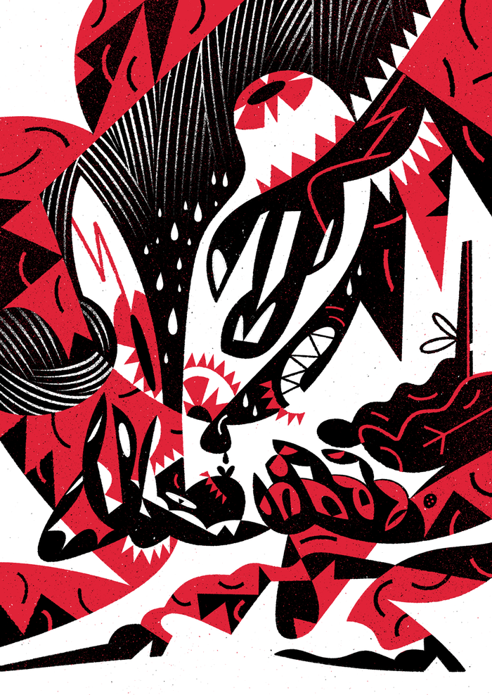 Гипноз / Плакат