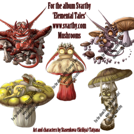 Чертята для альбома - Стихия Грибы