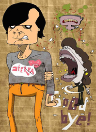 Начальница