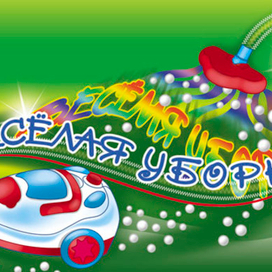 Фрагмент упаковки