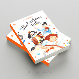 Дизайн обложки и иллюстрация