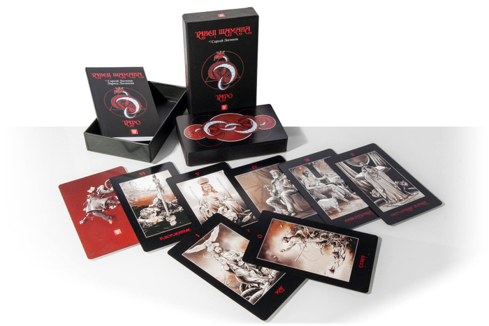 Танец Шамана