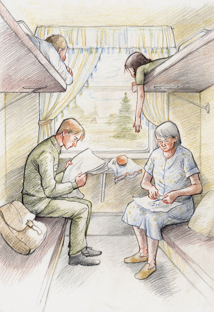 Колёса бормочут: «А всё-таки едем"