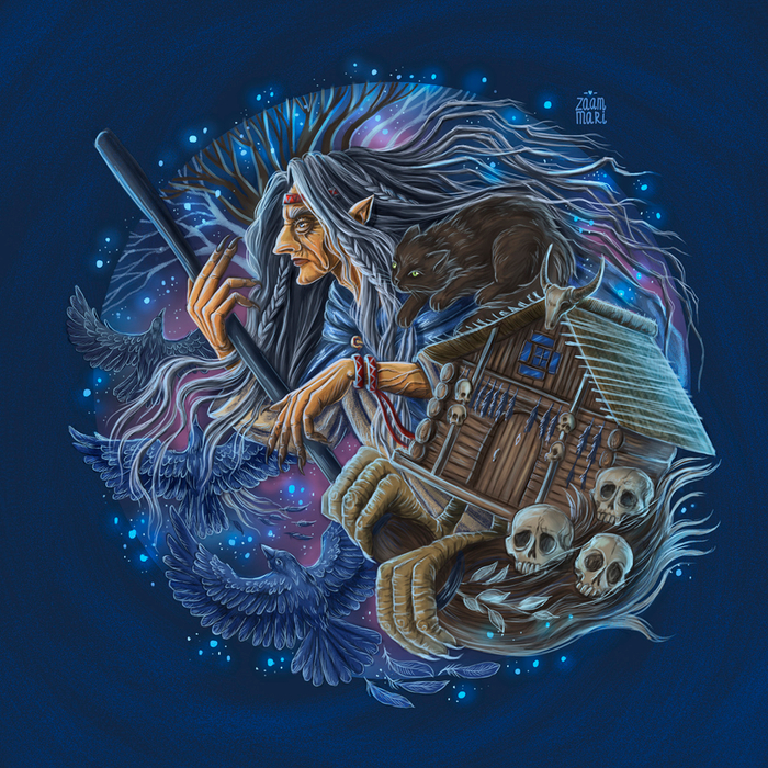 Баба Яга - серия Славянский Бестиарий