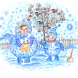 "Зимний гость"