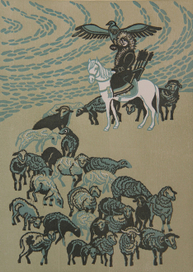 Сказка "Ута-Саган-батор"