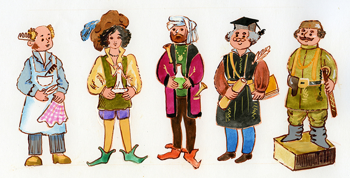 Разные профессии