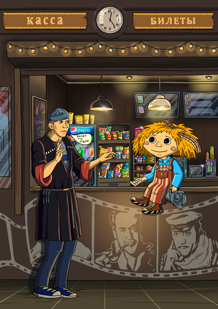 Серия открыток для Кинотеатра «Современник» 🍿🎬🎞️