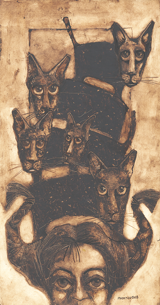 Свободная и независимая