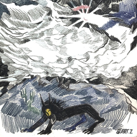 Облачность