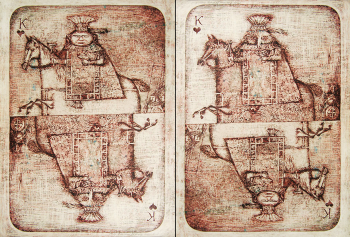 "Король черви"