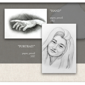 проект на behanse