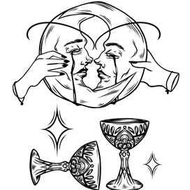 Неравный союз