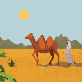 бедуин с верблюдом