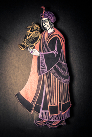 Луукфи Пэнц