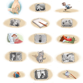 заставки Про маленького папу