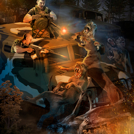 Обложка для книги.. ПСЫ.