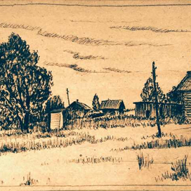 подволочье