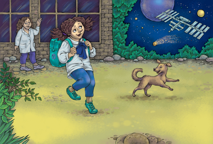 Астронавтка Вита