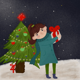 Девочка с подарком.