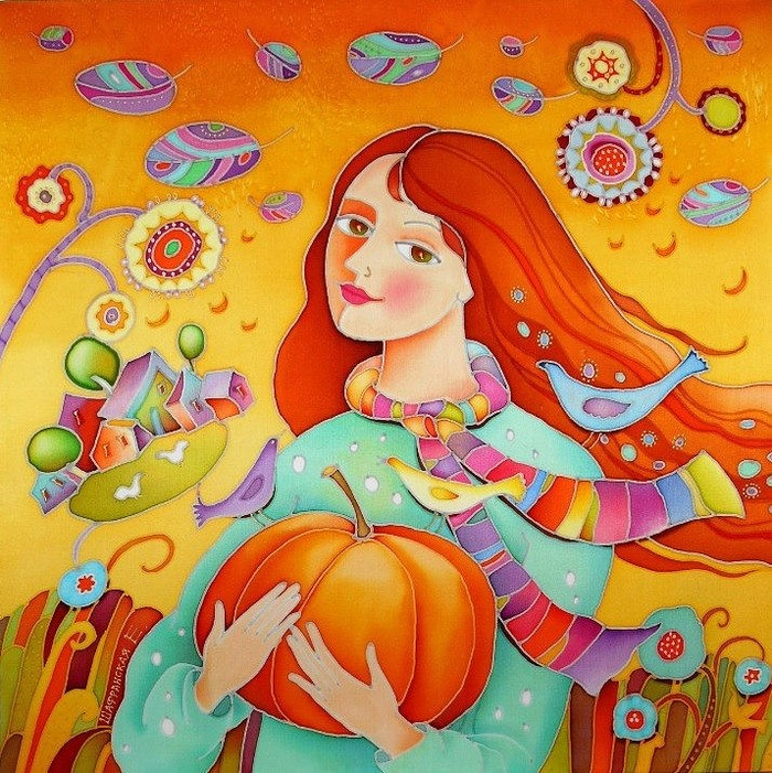 "Подарок осени"