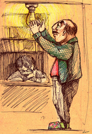 Домашнее задание