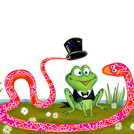 Поющая лягушка