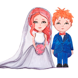 Влюбленные 