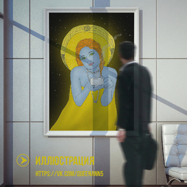 Автопортрет