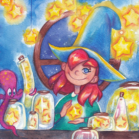 Зоя. Обложка