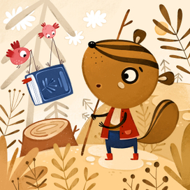 Бурундучок-лесовичок