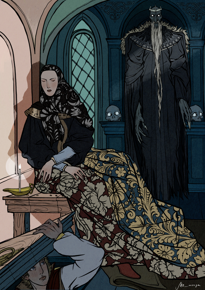 Кощей Бессмертный 