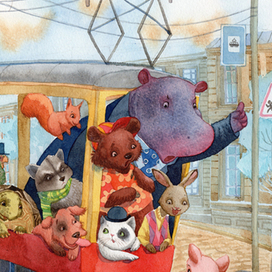 про умных зверюшек 2