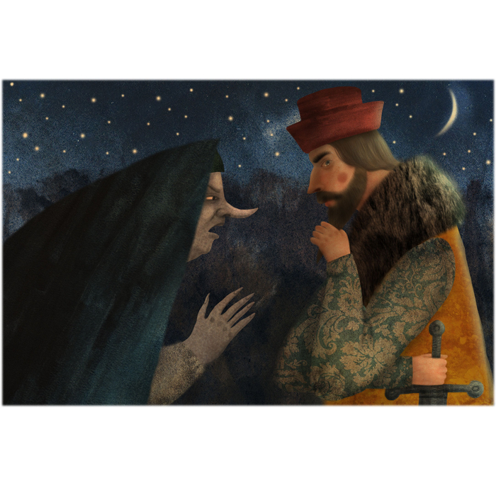 Иллюстрация к сказке "Поди туда не знаю куда "  для сборника русских сказок издательства Лабиринт Пресс 