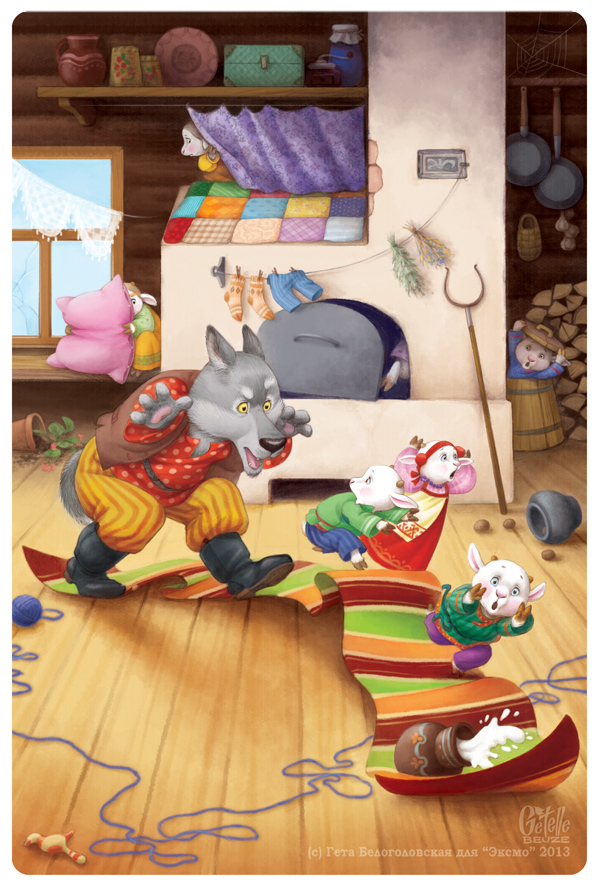 Серенький В.-3, или Семеро одного... не ждали